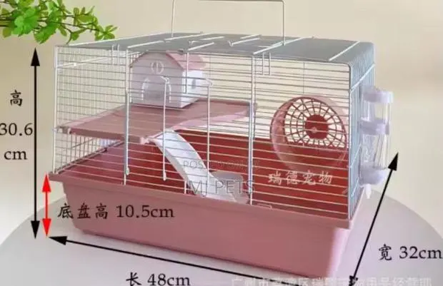 Small Bird Hamster Cage · Photo 1