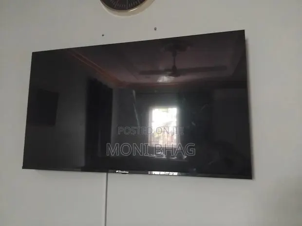 Binatone 55" Blur Screen · Photo 1