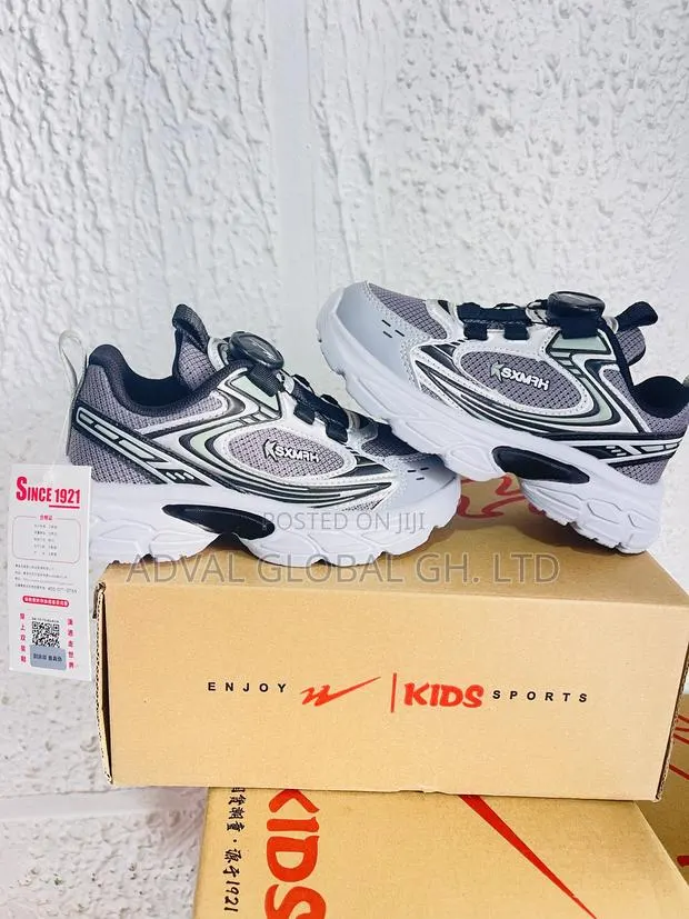 Kids Kicks · Photo 4