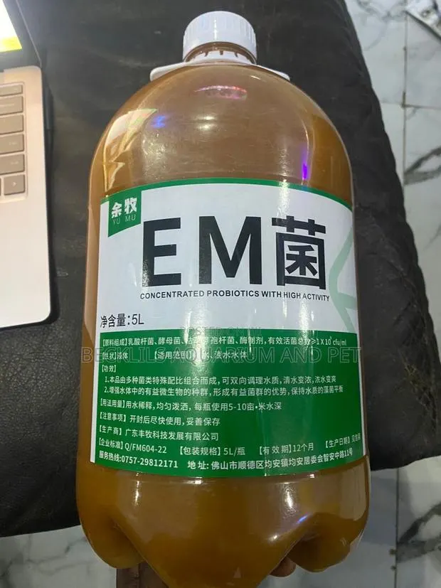 5 Liters Probiotics · Photo 2