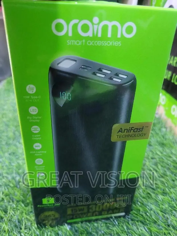 Power Bank · Photo 1