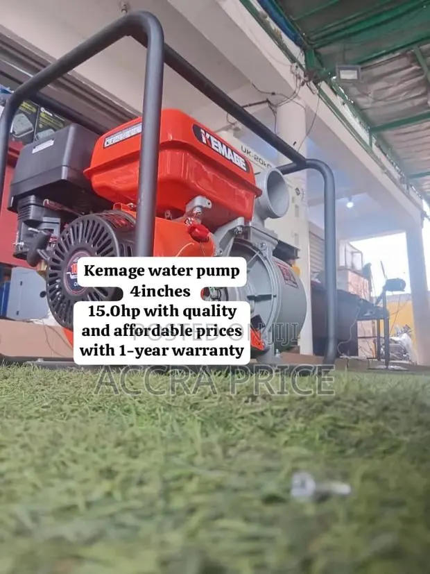 Kemage Petrol Powered Water Pump – Ideal for Irrigation, Drainage · Photo 1
