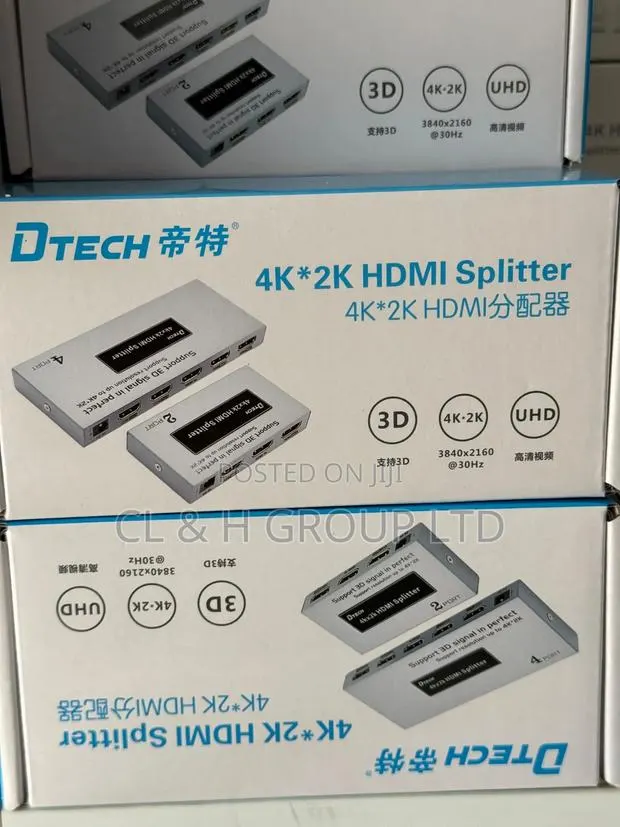 Hdmi Splitter Dtech · Photo 1