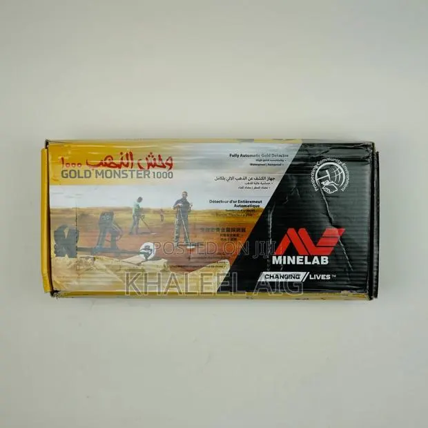 Minelab GOLD MONSTER 1000 Metal Detector · Photo 1