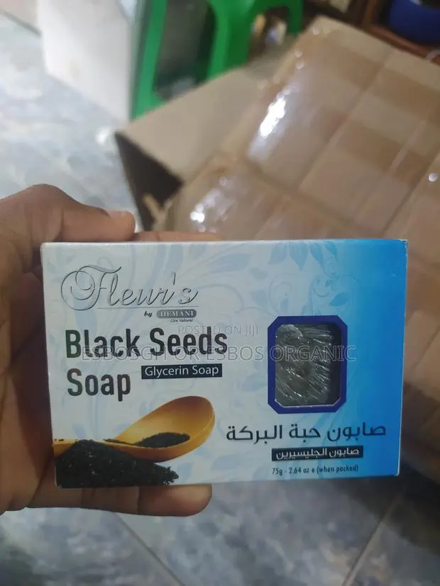 Black Seed Soap · Photo 1