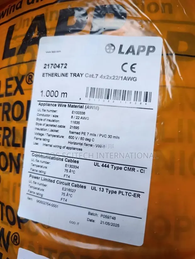 Cat 7 SFTP Network Cable · Photo 1