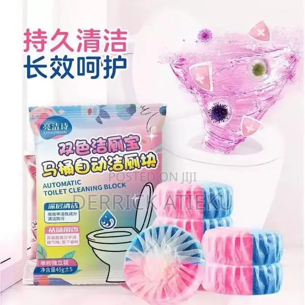 Toilet Cleaning Tablets(3pcs) · Photo 1