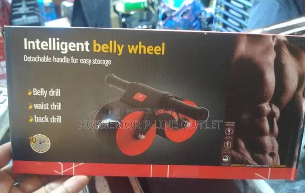 Intelligent Spring Power Roller · Photo 1