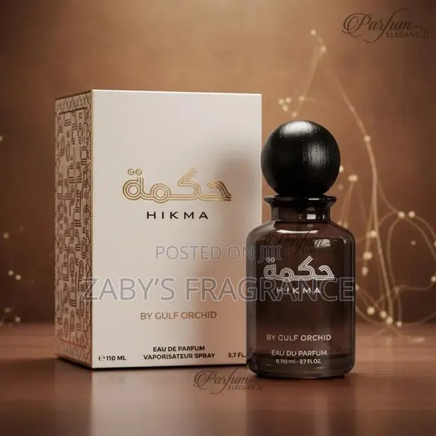 Hikma by Gulf Orchid · Photo 1