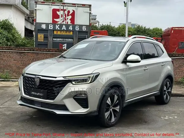 Roewe RX5 Luxury 2020 Silver · Photo 1