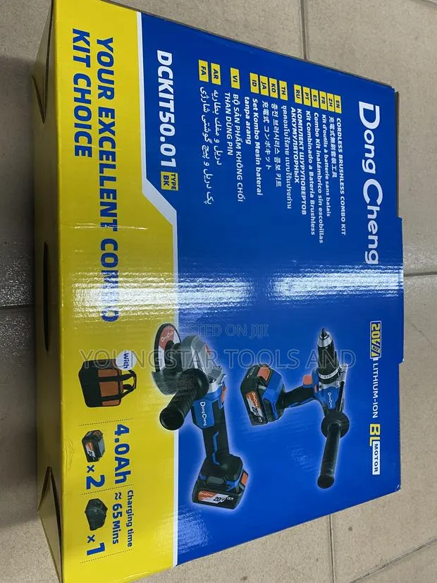 Combo Kit / Cordless Drill Grinder · Photo 1