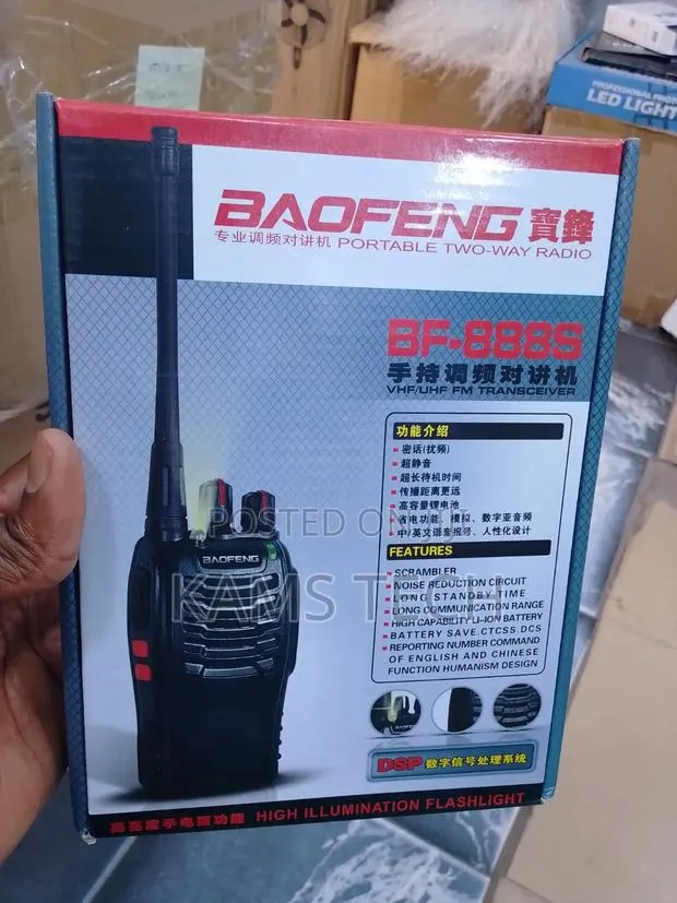BAOFENG Walkie Talkei (2in1) · Photo 1