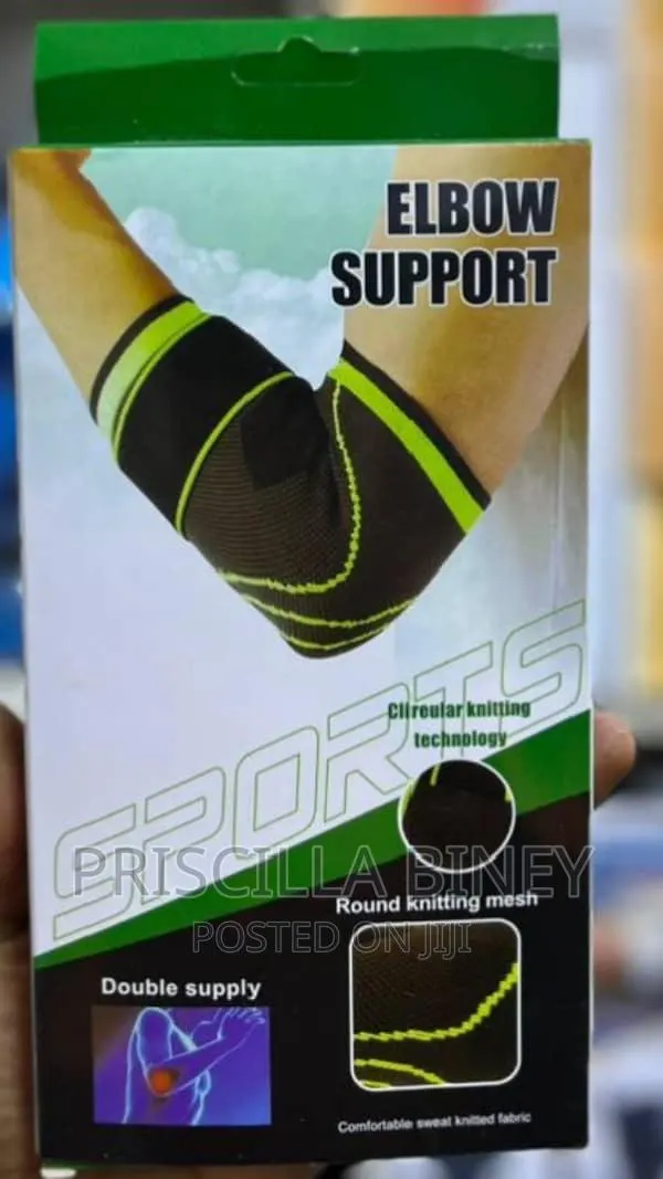 Elbow Support · Photo 1