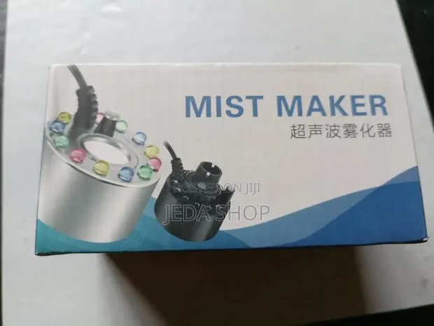 Mist Maker · Photo 1