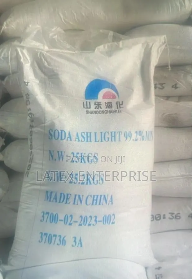 Soda Ash Light 99.2% · Photo 1
