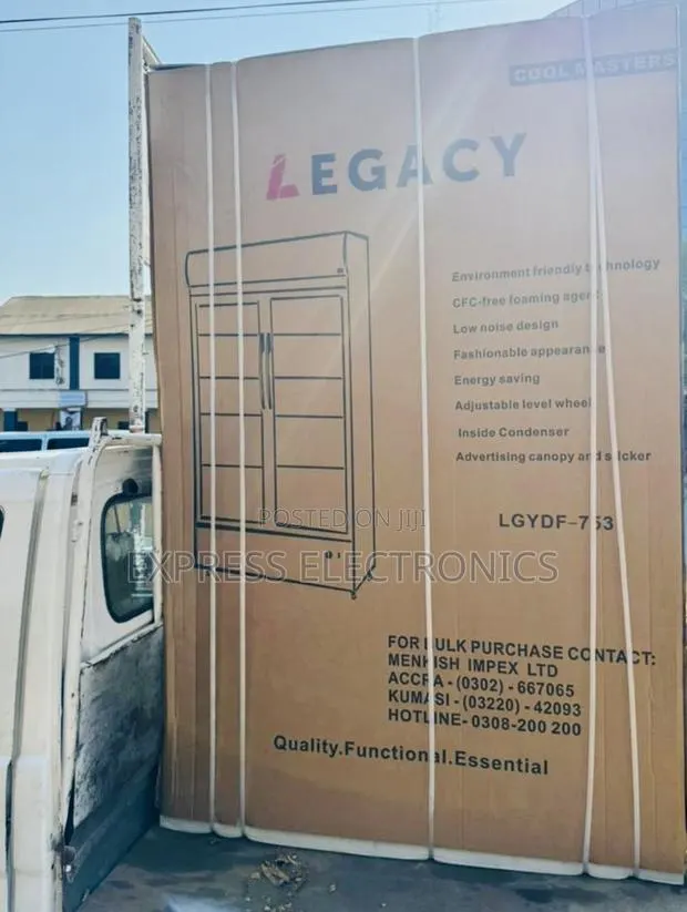 LGYDF-753 Display Fridge Legacy Double Door 750L · Photo 1
