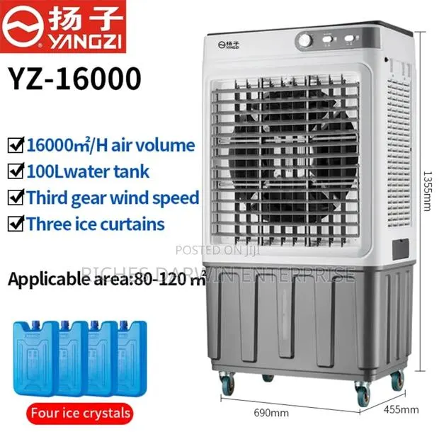 100 Ml Air Cooler · Photo 1