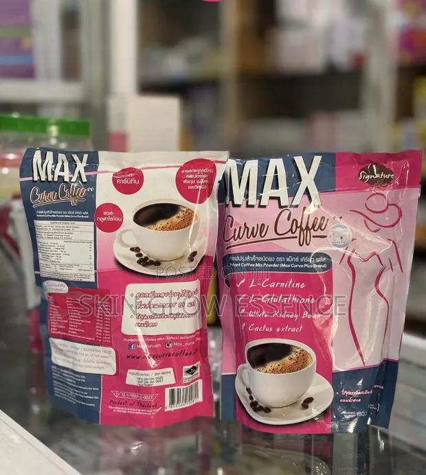 Max Curve Coffee · Photo 1