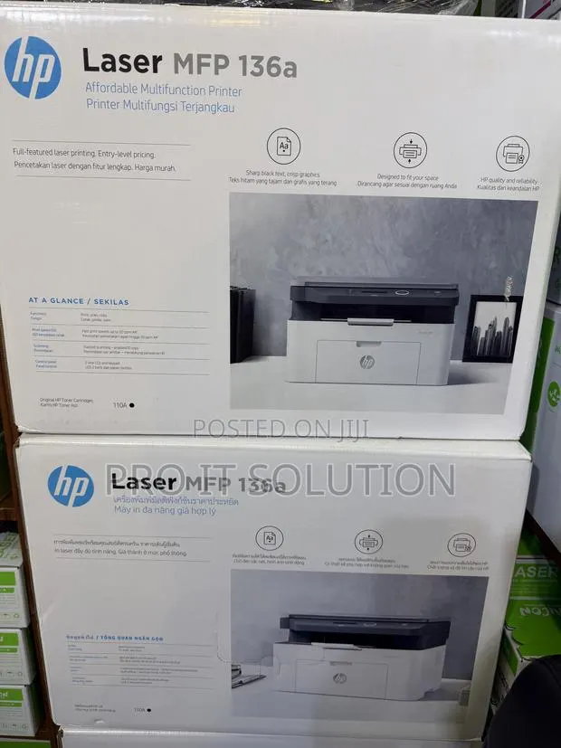 136a HP Printer · Photo 1