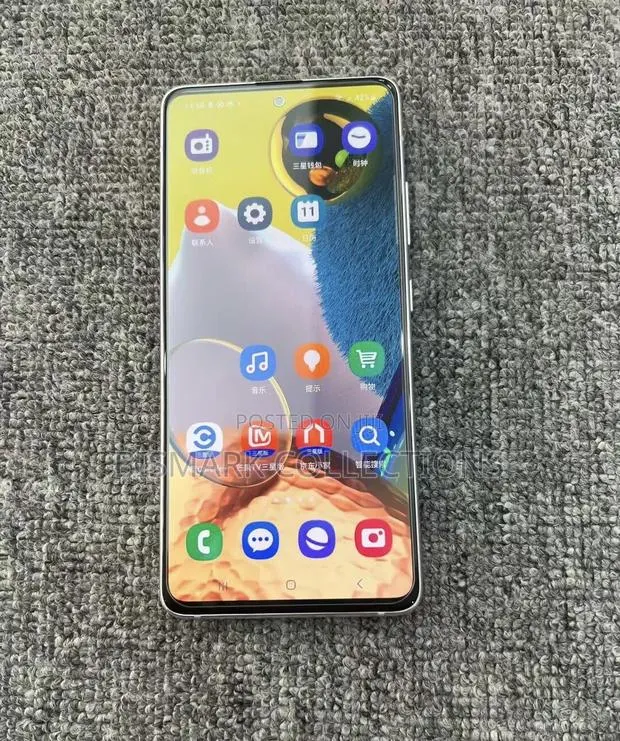 Samsung Galaxy A71 5G 128 GB White · Photo 1