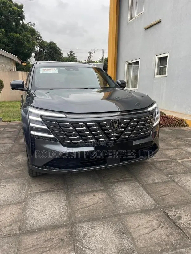 Changan CS75 Plus 2025 Black · Photo 1