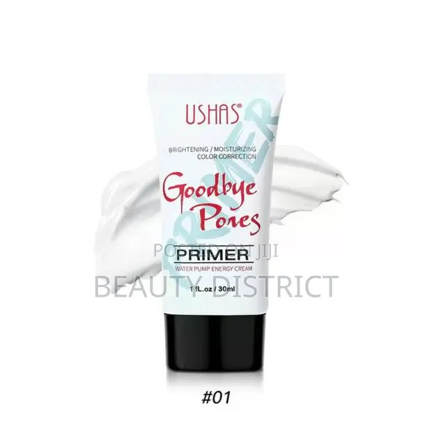 Face Primer · Photo 1