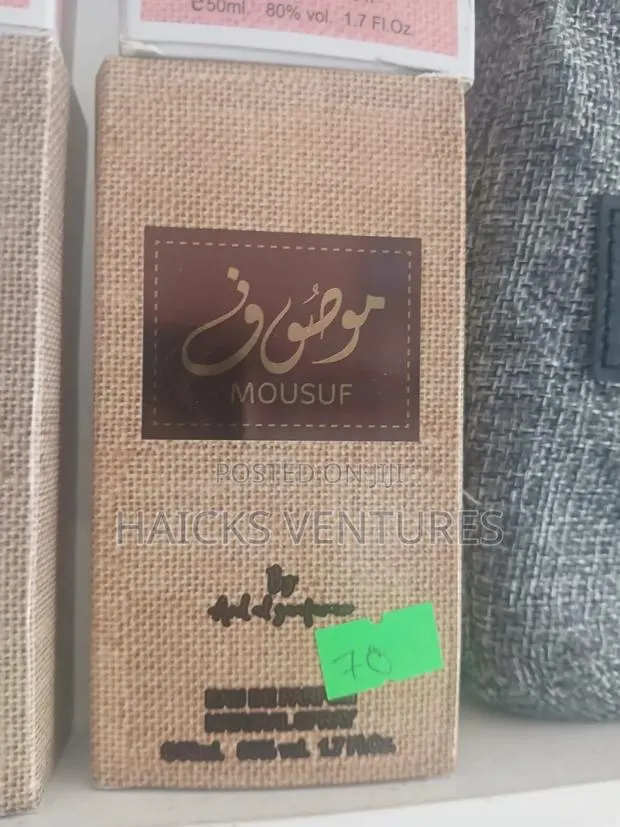 Mousuf Scent Perfume · Photo 1