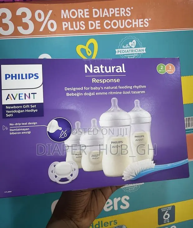 Avent Natural Newborn Bottle Starter Set · Photo 1