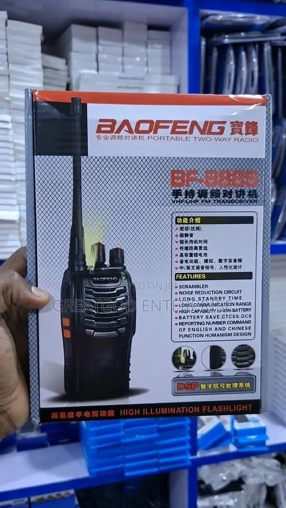Baofeng BF-888S(Walkie Talkie) · Photo 1