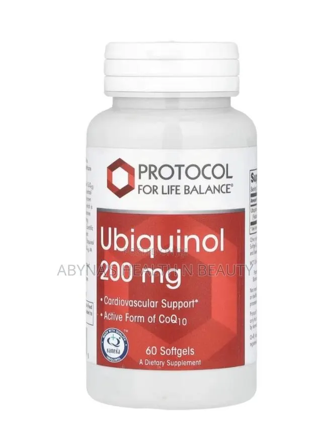 Ubiquinol 200mg · Photo 1