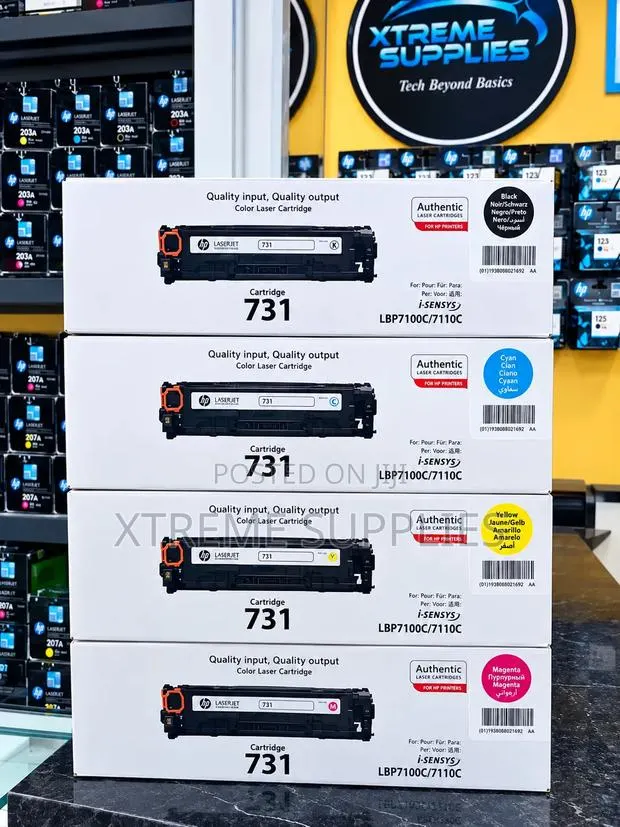 Canon 731 Toner · Photo 1