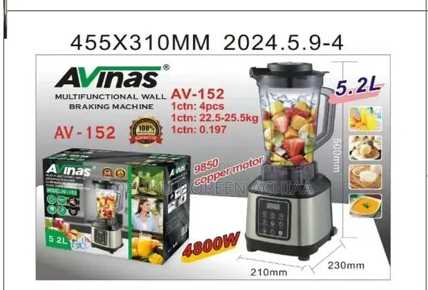 Avinas 5.2 Commercial Blender · Photo 1
