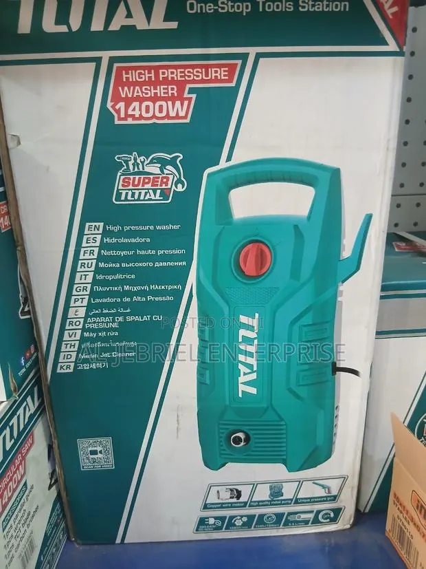 High Pressure Washer (1400w) · Photo 1