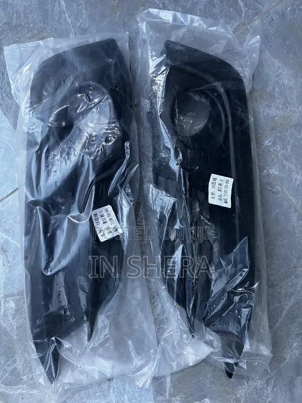 Honda Civic Bumper Fog Light Covers 2016 2017 2018 · Photo 1