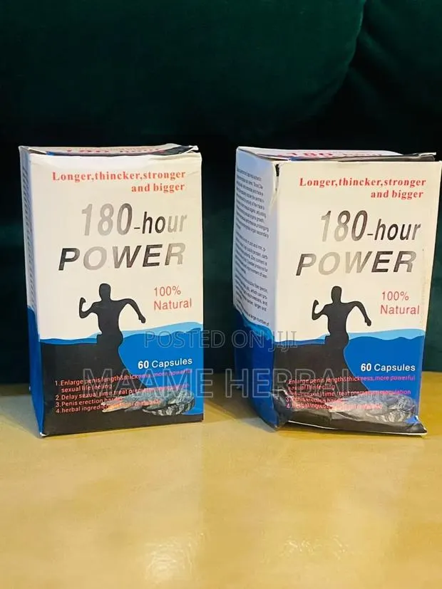 180 Hour Power Capusel · Photo 1