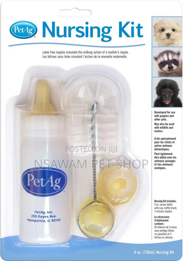 Nursing Kit · Photo 3