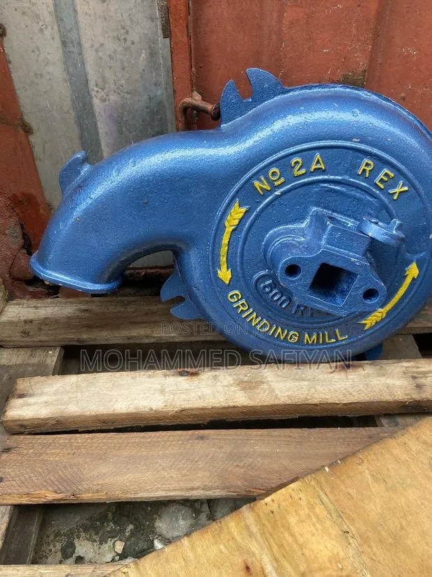 Mill Cover (Foreign Type) · Photo 2