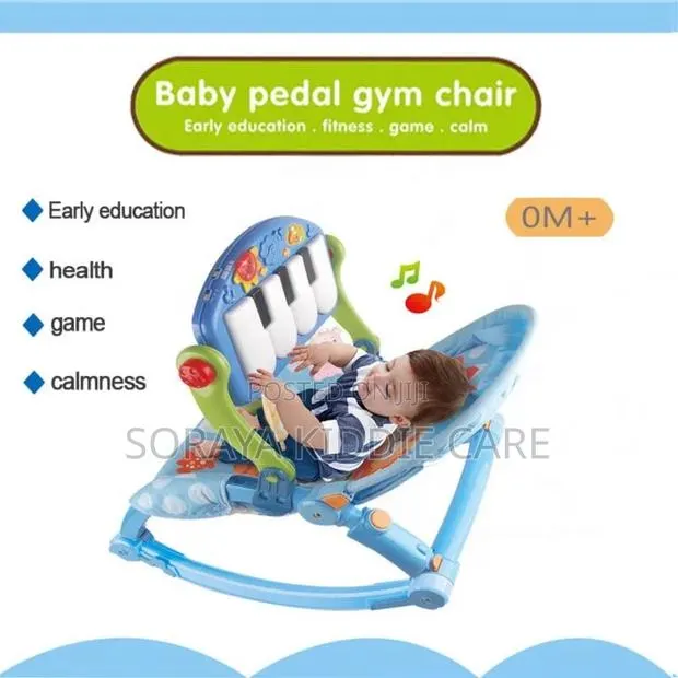 Baby Pedal Rocker / Bouncer · Photo 1