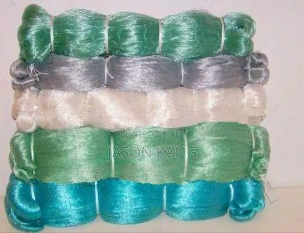 Fishing Nets · Photo 3