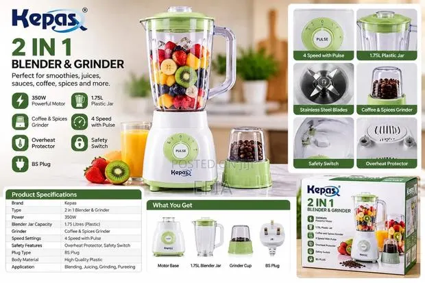 1.75 Litre Blender · Photo 1