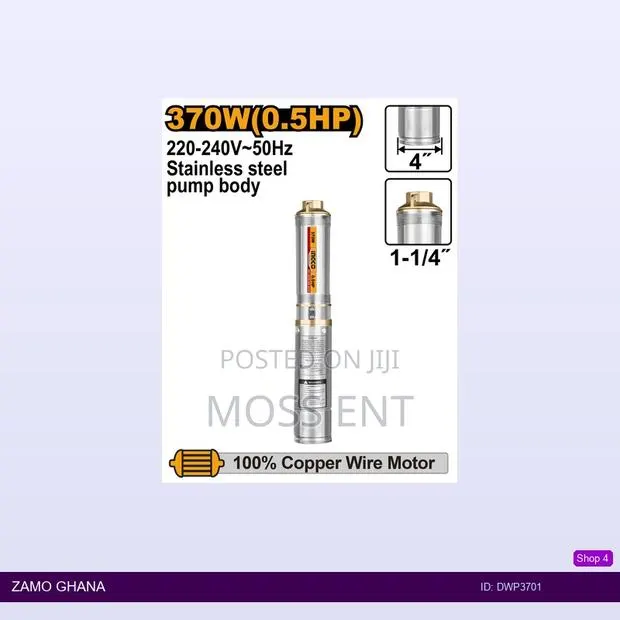 Deep Well Pump - Dwp3701 · Photo 1