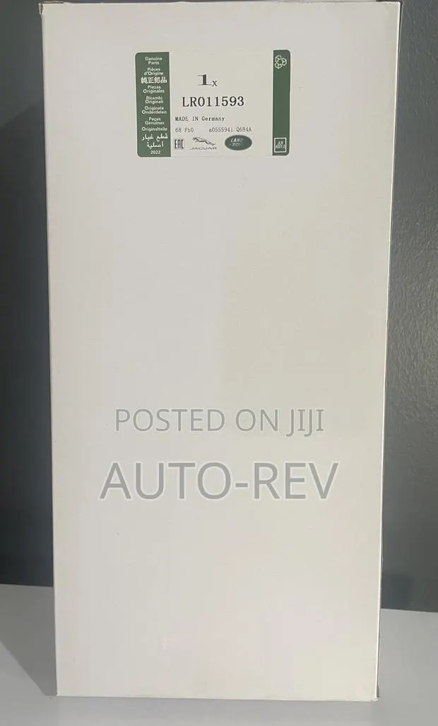Land - Range Rover Air Filter || Lr011593fp (Lr161843) · Photo 1