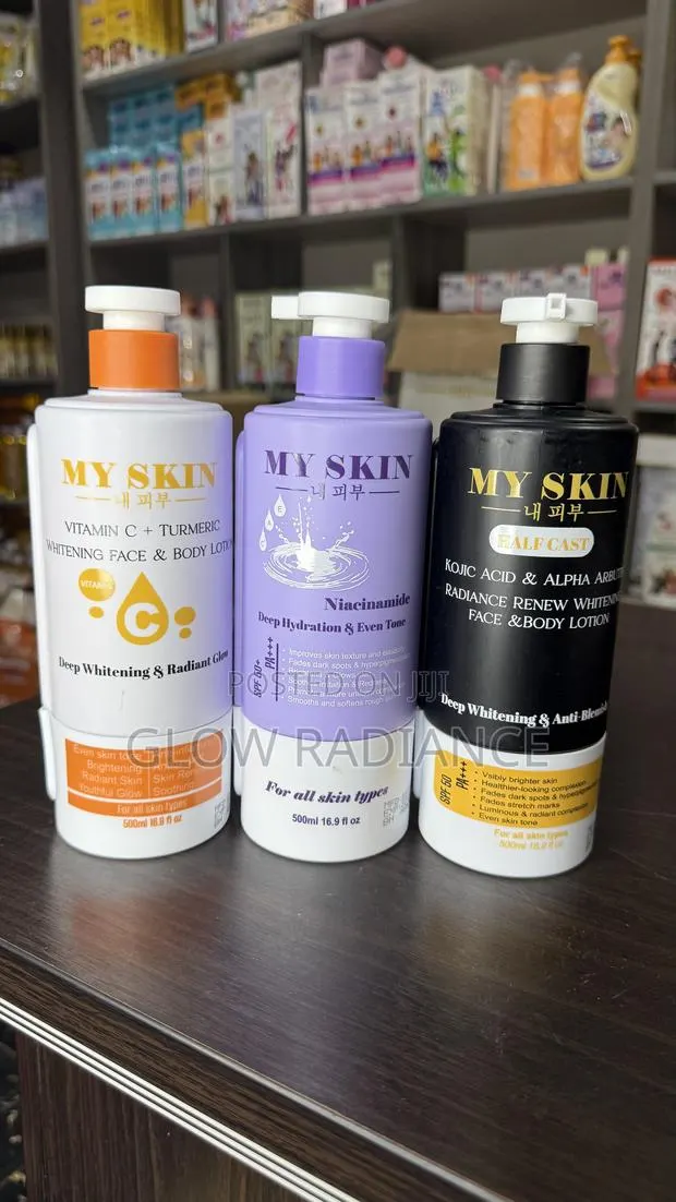 My Skin Body and Face Lotion · Photo 1