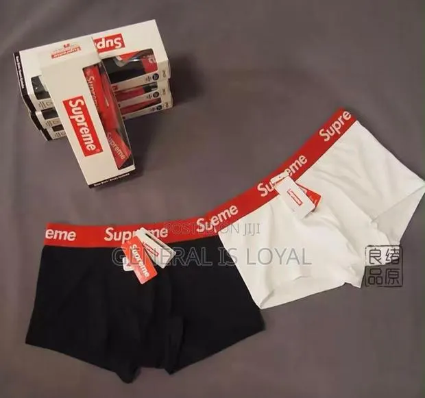 Supreme Silk 3in1 Men’s Boxers · Photo 1