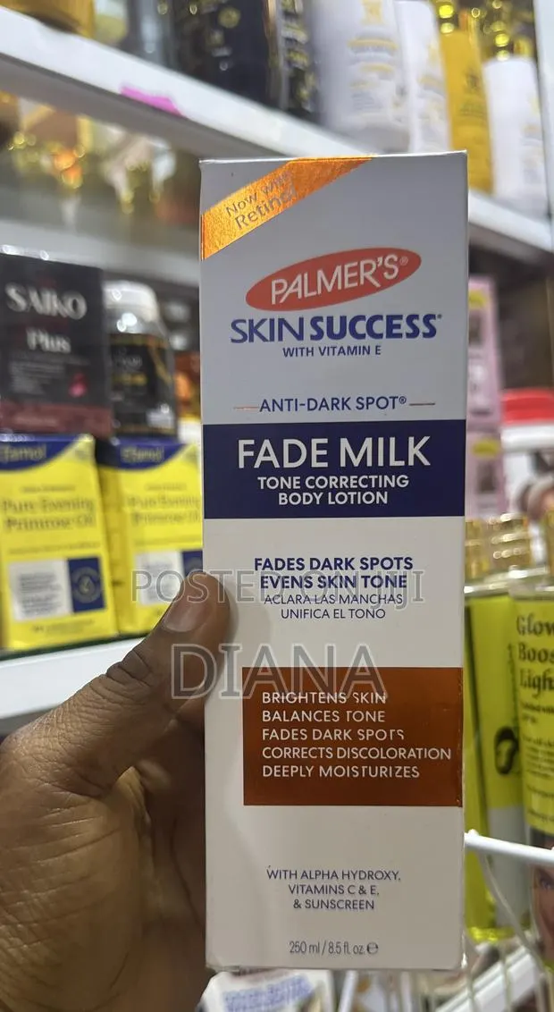Palmers Skin Success · Photo 1