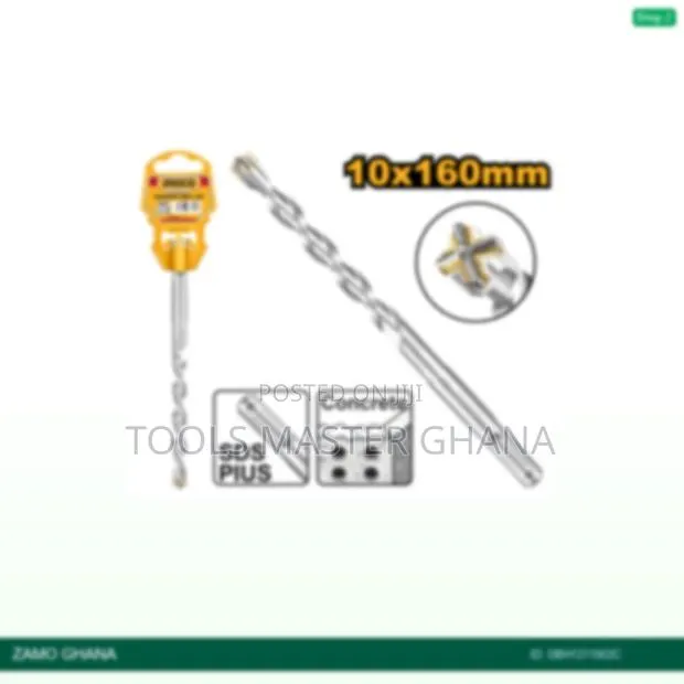 SDS Plus Hammer - DBHC · Photo 1