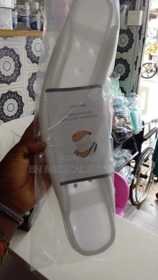 Hard Cervical Collar (Neck Collar) · Photo 1