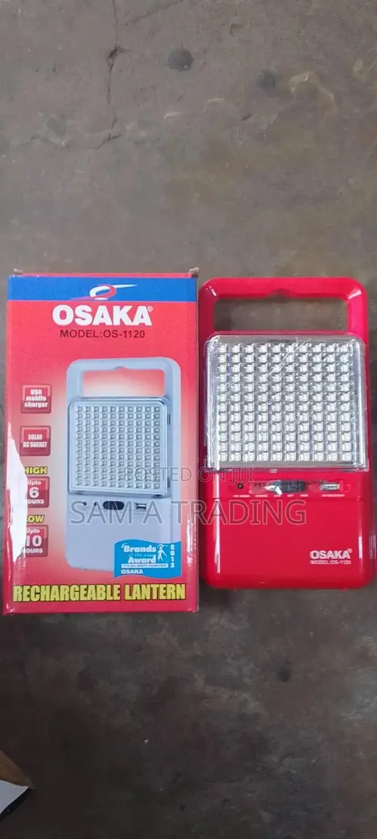 Rechargeable Lantern · Photo 1