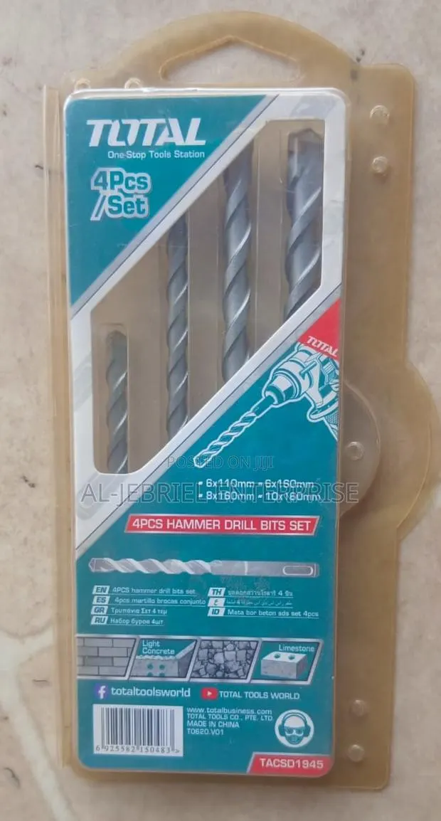 Total Concrete Drill Bits -4pcs · Photo 1