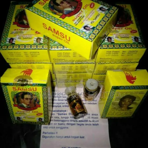 Samsu 1 Pack 1 Box Wholesale · Photo 1